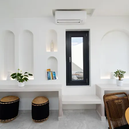 Apart Otel Cuore Santo Fira (Santorini)