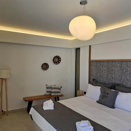Cuore Santo Aparthotel *