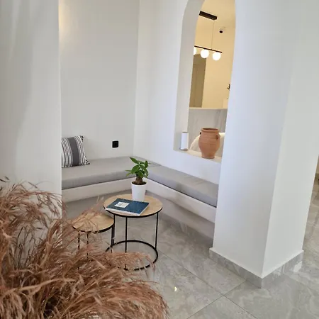 Cuore Santo Aparthotel Fira (Santorini)
