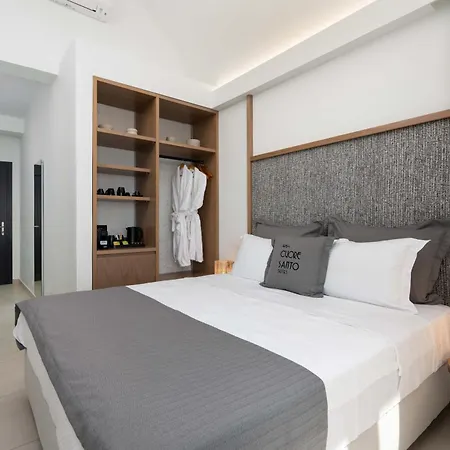 Aparthotel Cuore Santo Fira (Santorini)
