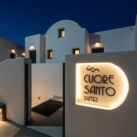 아파트호텔 Cuore Santo 4*