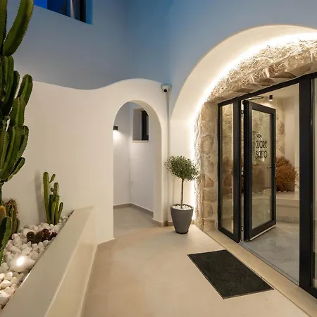 Cuore Santo Ξενοδοχείο με διαμερίσματα