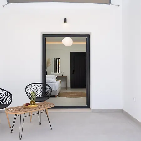 Cuore Santo Aparthotel Fira (Santorini)